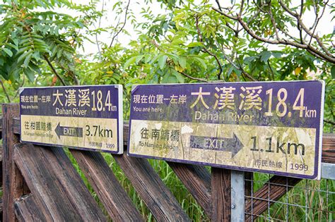 新北大漢溪自行車道｜從郊區出發，沿著左岸溪畔 慢速蒐集城市美麗日常 呂華維的旅遊筆記 微笑台灣 用深度旅遊體驗鄉鎮魅力