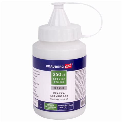 Краска акриловая 250 мл Белила Титановые BRAUBERG ART CLASSIC, 1 шт ...