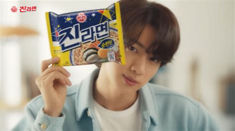 Bts ジン、入隊後もしっかりモデルを務める！韓国の「国民的ラーメン」に導いた活躍 Danmee ダンミ