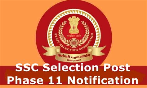 Ssc Selection Post Phase 11 Notification 2023 Exam Date And Syllabus