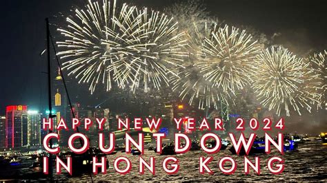 New Years 2024 Hong Kong Image To U