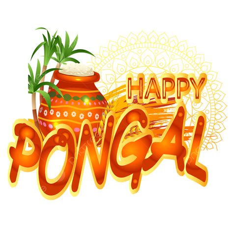 happy pongal vector png images   colorful vrogueco