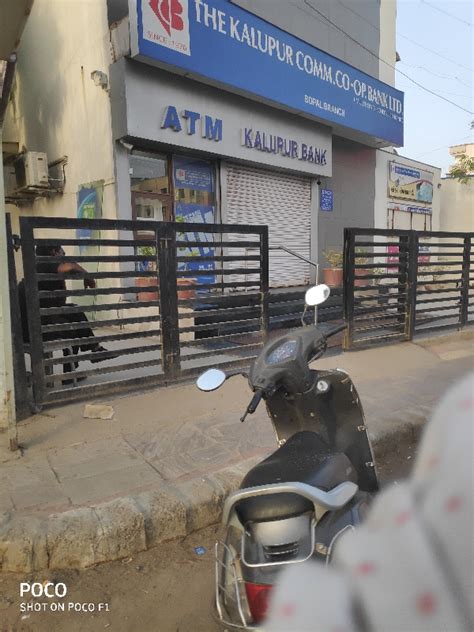 kalupur bank bopal road voice  sap