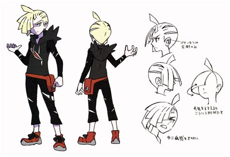 Gladion Bulbapedia the community driven Pokémon encyclopedia