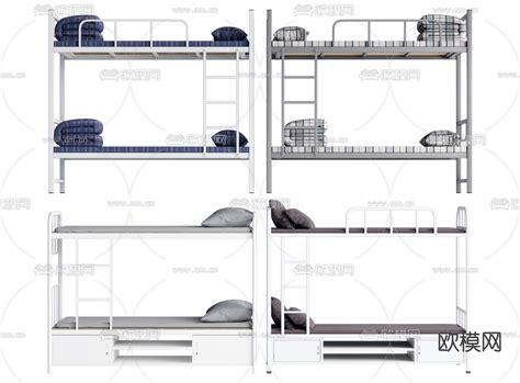 高低床 上下床 宿舍床su模型下载id14313928sketchup模型下载 欧模网