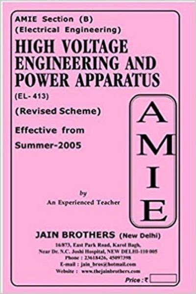 Amie Section B Ashabookhouse Book Store Amie Books Solved