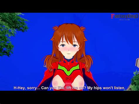 Asuka Fucking Mecha Suite Pov Neo Genesis Evangelion Short Xvideos