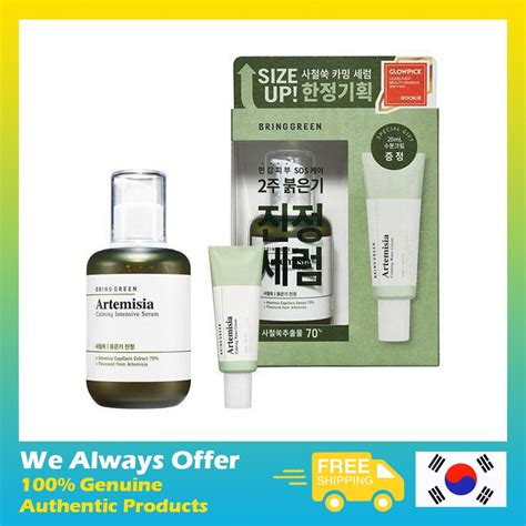 [Bring Green] Bring Green Artemisia Calming Intensive Serum 80ml ...
