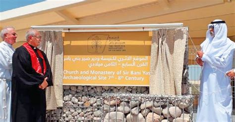 Oldest UAE Christian site open to public - Dubai Eye 103.8 - News, Talk ...