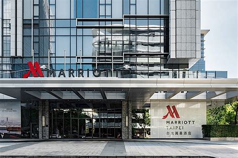 Taipei Marriott Hotel