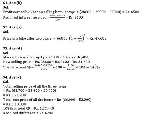 Quantitative Aptitude Quiz For Bank Mains Exam Th February