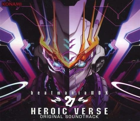 Beatmania Ii Dx Heroic Verseoriginal Soundtrack