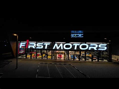 ECR - Dealer - F1rst Motors - About