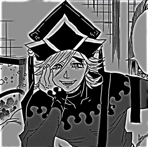 Доума манга