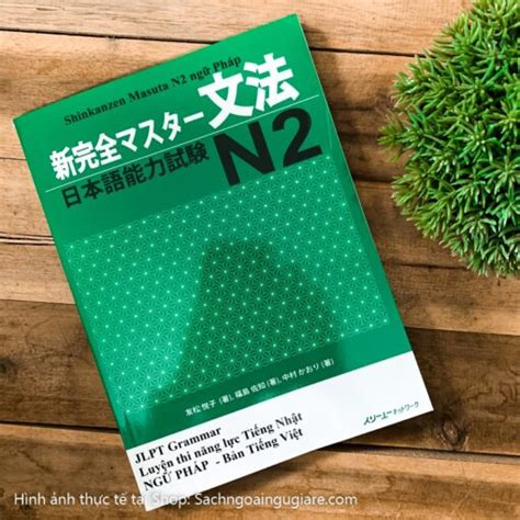 Shinkanzen Masuta N2 NgỮ PhÁp Bản Dịch Tiếng Việt Salabook