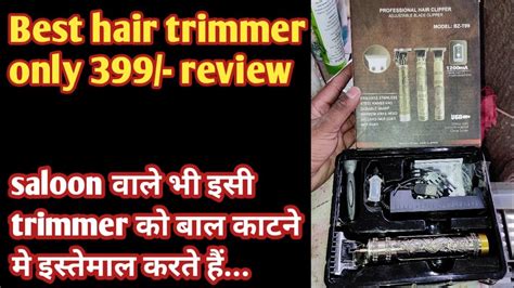 Best Hair Trimmer Eninas Hair Trimmer For Men Buddha Style