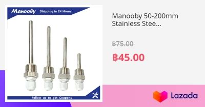 Manooby Thermowell Npt