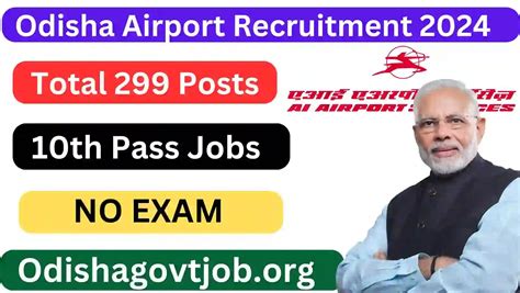 Odisha Airport Recruitment 2024 Apply Link Available For 299 Various