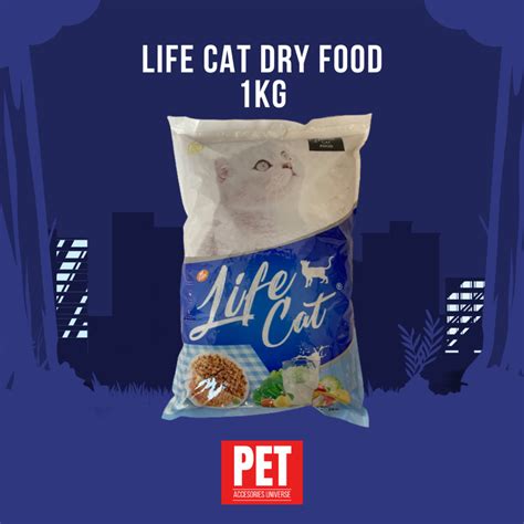 Jual Life Cat Dry Cat Food Kg Makanan Kucing Kering Lifecat Kg