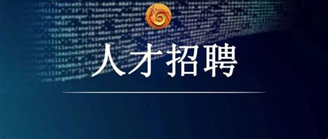 唐山一地发布事业编招聘公告岗位要求专业