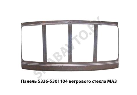 МАЗ 5336 обзор, технические характеристики, каталоги — Ремавтоснаб