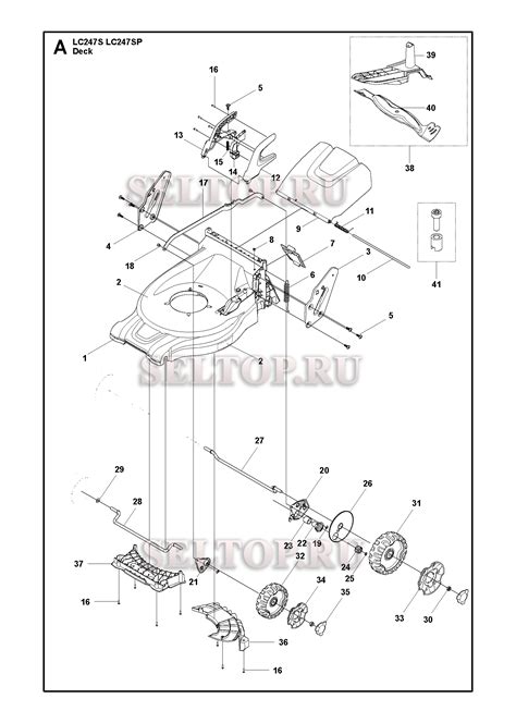 Дека для газонокосилки Husqvarna LC 247 SP артикул модели 967345401 (с ...