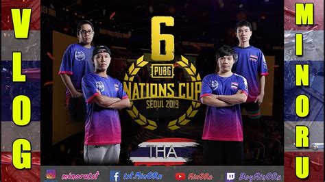 PUBG Nations Cup Day 5 7 กบการแขงทงหมด YouTube