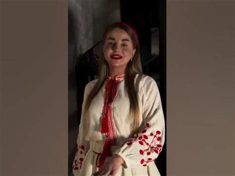 Колядка - МИ ПРИБУЛИ ГОСПОДАРЮ ДО ВАШОЇ ХАТИ - YouTube