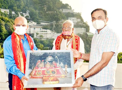 Tirupati Trust Board Chairman Pays Obeisance At Vaishno Devi Shrine