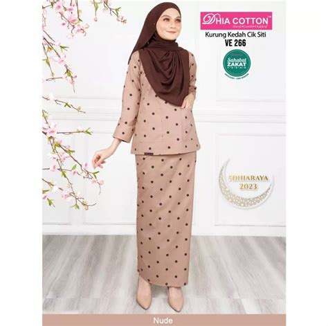 Baju Kurung In Nude Women S Fashion Muslimah Fashion Baju Kurung