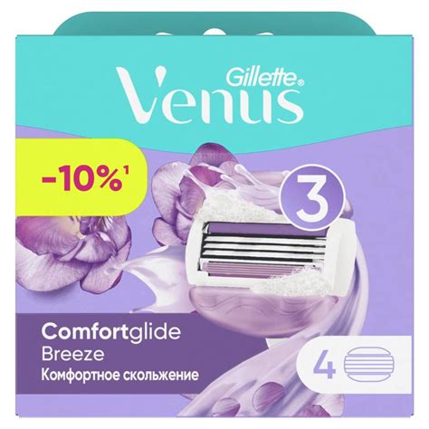 Сменные кассеты для бритв Venus, ComfortGlide Breeze, для женщин, 4 шт ...