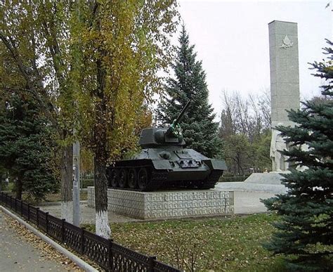 Каменск Шахтинский Фото Города – Telegraph