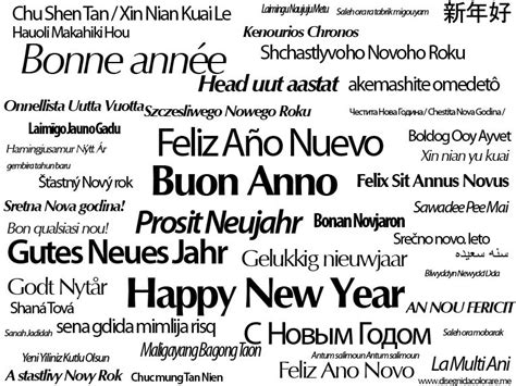 Buon Anno In Tutte Le Lingue Disegni Da Colorare