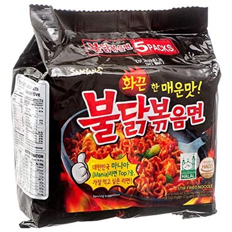 Samyang Hot Chicken Toppoki Pcs Lazada PH