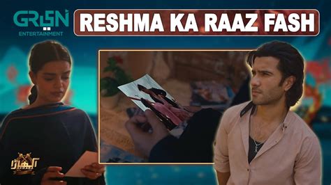 Reshma Ka Raaz Fash DilSher Kya Kryga Akhara Feroze Khan Green