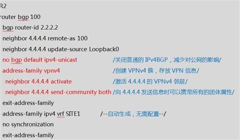 CCIE证书实验MPLS VPN OSPF 配置案例 知乎