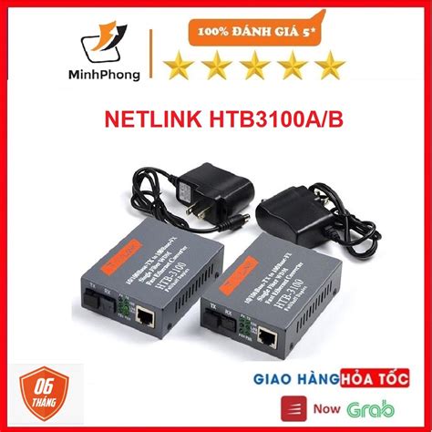 Bộ Chuyển Đổi Quang Điện Netlink 3100AB 25KM Converter Quang MixASale