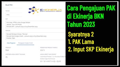 Cara Pengajuan Pak Di Ekinerja Bkn Tahun Kenaikan Pangkat