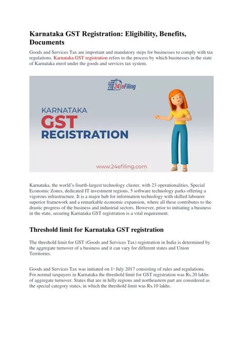 Ppt Karnataka Gst Registratio1 Powerpoint Presentation Free Download Id 12989733