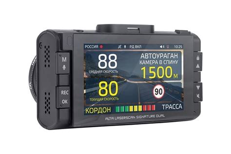 Видеорегистратор с радар-детектором iBOX Alta LaserScan Signature Dual ...