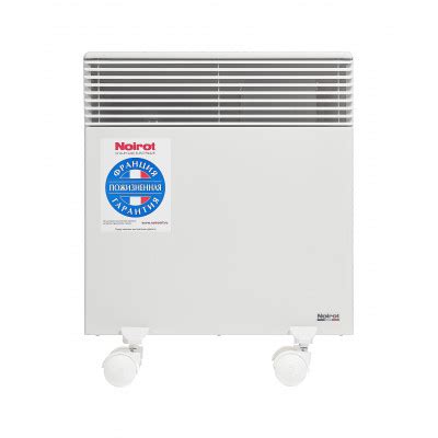 Noirot Spot E-3 Plus 1000 купить у официального дилера по низкой цене