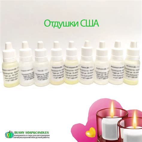 Лучшие ароматизаторы для свечей, которые создадут неповторимую ...