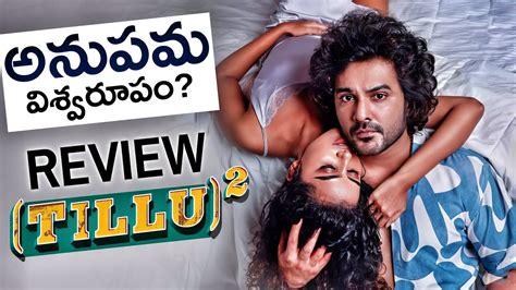 Tillu Square Review Dj Tillu Review Dj Tillu 2 Review Siddu Anupama Parameswaran