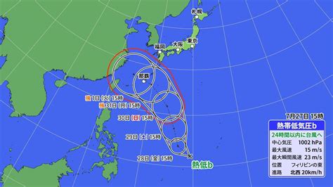 台風6号に発達か フィリピン沖の熱帯低気圧 月末にも南西諸島に接近の見込み 今後の進路は？ Tbs News Dig