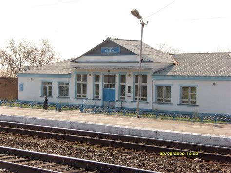 Станция Селенга