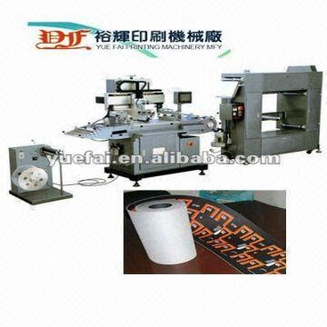 Buy Wholesale China Durable Label Printing Machine Digital Hot Stamping