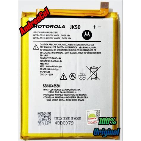 Bateria Original JK50 E7 Power G10 G20 G9 G7 Play Shopee Brasil