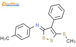 Ethyl Nitro Trifluoromethyl H Benzimidazole