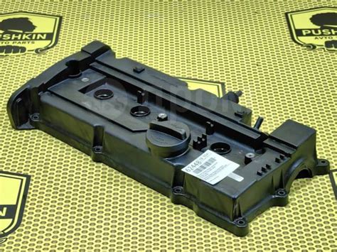 Купить Крышка блока цилиндров Hyundai Getz 2002-2011; Hyundai Getz TB ...