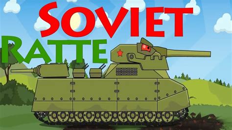 Super Tank Rumble Creation Soviet Ratte Youtube